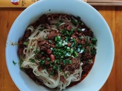 -车沾巷·重庆老味豌杂面