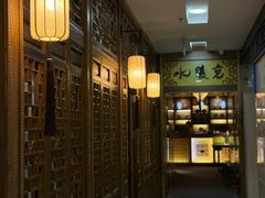 -竟陵水茶苑(首享科技大厦店)