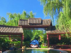-太白山御龙湾温泉