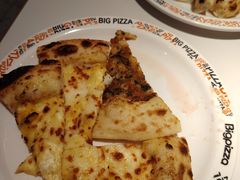 -比格比萨自助(南京万达茂店)