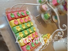 甜品台-爱之婚礼蛋糕(建外SOHO西区店)