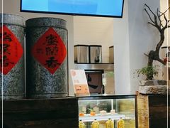 -成川茶店·潮汕工夫浓茶(万象店)