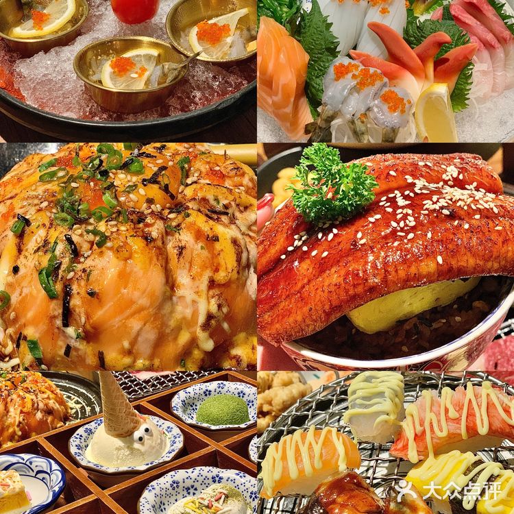 巨巨巨好吃的日料！在汕头就能吃到！性价比up！