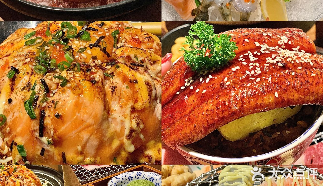 巨巨巨好吃的日料！在汕头就能吃到！性价比up！