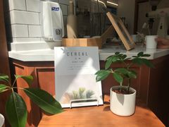 -Onirii Coffee(长乐路店)