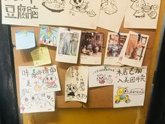 -小豆海棠(人民南路店)