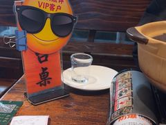 -衡厨·衡阳土菜(中南店)