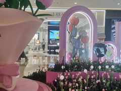 -天河城购物中心