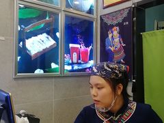 -吃塘·黔贵