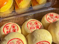 -泸溪河桃酥(欧尚店)