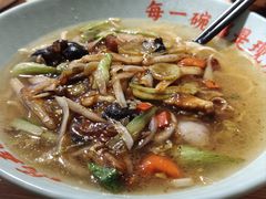 -马五面馆(郦城国际店)