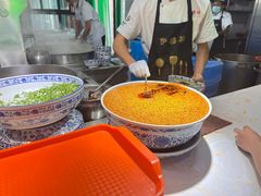 -伊穆祥牛肉面总店·清真