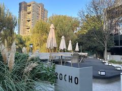 -ROCHO(仁恒江湾城店)