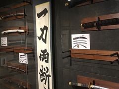 -东京塔海贼王主题公园