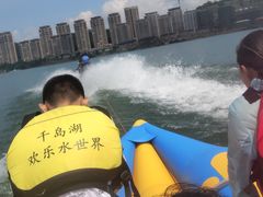 -千岛湖-欢乐水世界