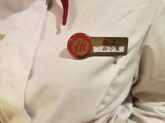 -海底捞火锅(泉城路店)