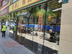 -丽丽三鲜螺蛳粉(田林路店)