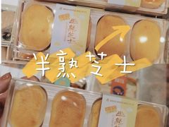 -面包工坊(七彩云南第一城店)