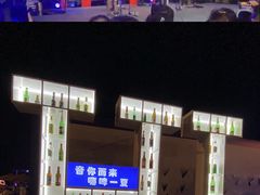 -苏州太湖国际会议中心