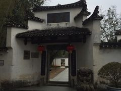 -景德镇古窑民俗博览区