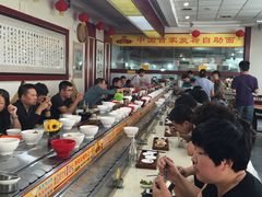 -乡党臊子面(丰庆公园店)