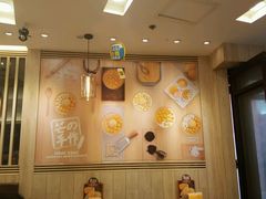 -许留山(佐敦道店)