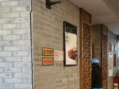 -东兴楼(通州店)
