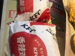 -肯德基(国展店)