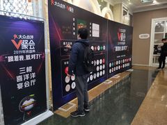 门面-新兴家喻酒家·羊城名宴(昌岗店)