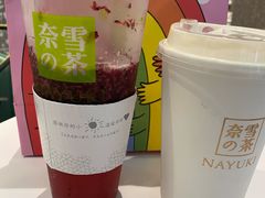 -奈雪的茶(天河城店)