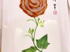 -北京全聚德(王府井店)