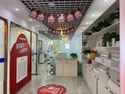 -蕾特恩专业祛痘国际连锁