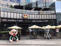 -奇醜的猴子咖啡(财信广场店)