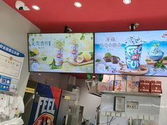 -DQ·蛋糕·冰淇淋(嘉兴南湖万达店)