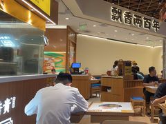 -陳香貴·兰州牛肉面(东方宝泰店)