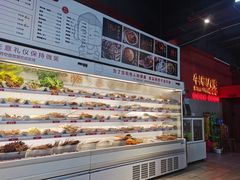 面包甜点陈列柜-牛华八婆麻辣烫(起源店)