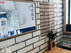 -熊猫一间店欧式奶茶铺