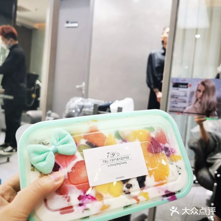 Beauty | 这家美发店，给你2021年变美超能力！