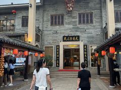 -顺德了能馆(虎门店)
