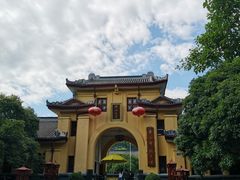 -东西巷