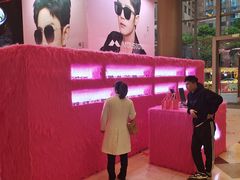 -棱石眼镜(CP静安店)