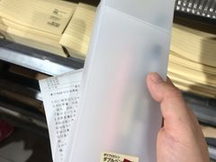 -MUJI无印良品(滨江宝龙城店)