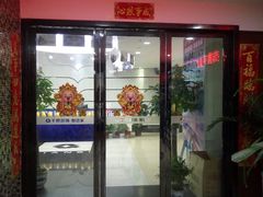 -千思装饰(株洲旗舰店)