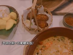 -GOGO Plate(成都太古里店)