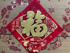 -中田·健身+普拉提(北京通州运河店)