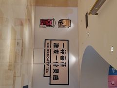 -宝龙城(杭州滨江店)
