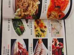 -奥华餐厅·老张记(台基厂店)