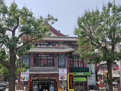 -天津意大利风情旅游区