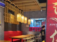 -兔槽江湖菜·重庆璧山兔(水围店)