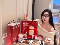 -HOT CRUSH趁热集合·现烤面包(上海环球港店)